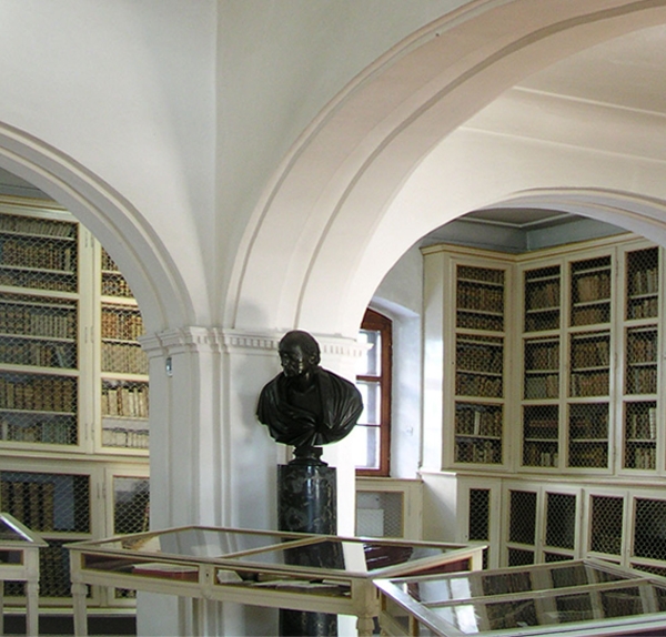 A múzeumkönyvtár